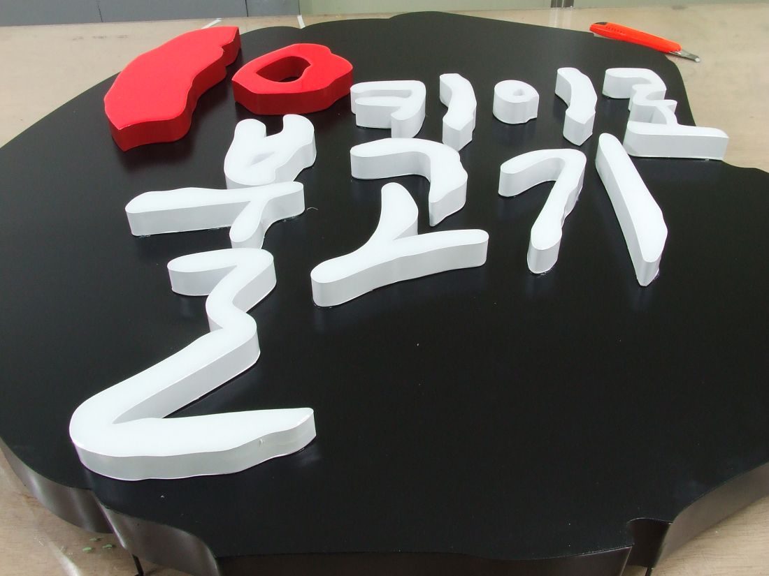 DSCF4359.JPG
