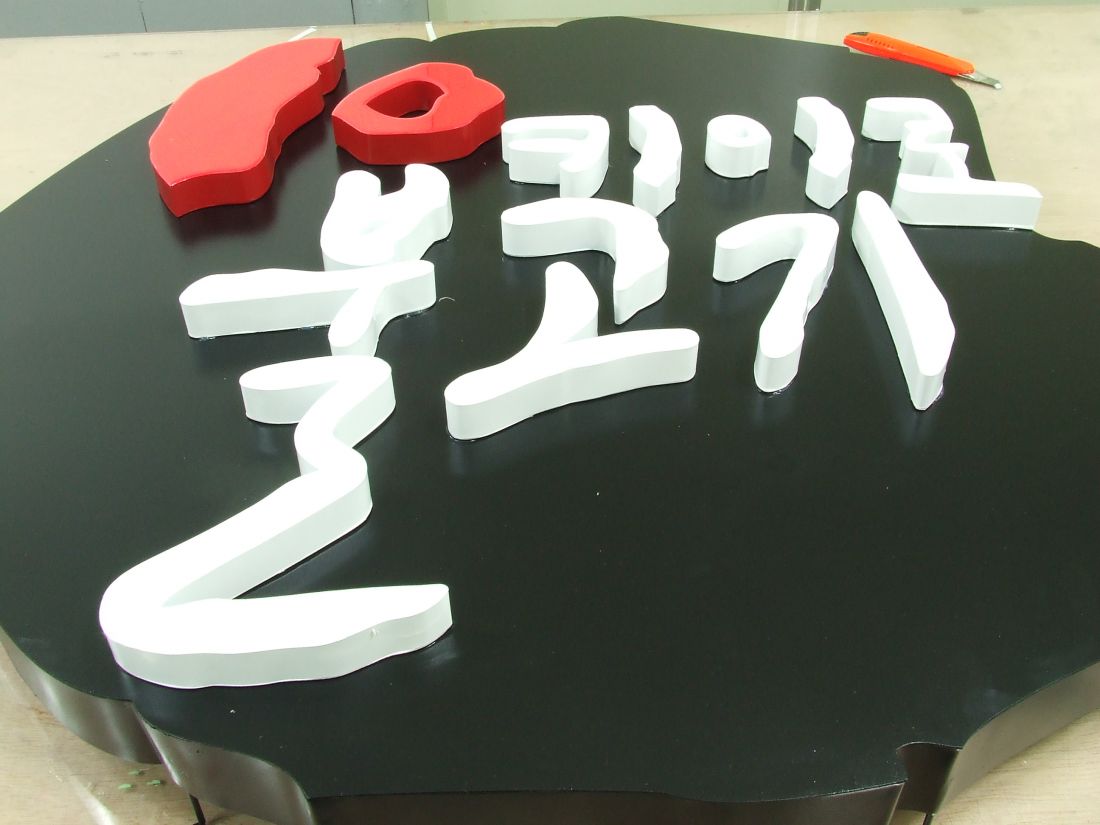 DSCF4358.JPG