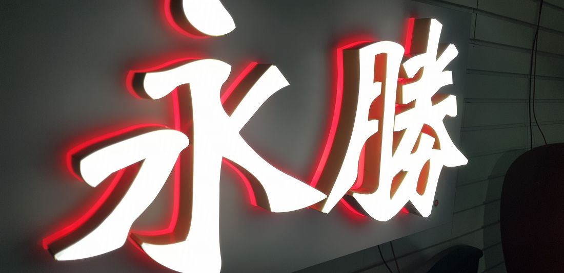 20180503_105430.jpg